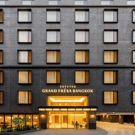 Hotel Sotetsu Grand Fresa Bangkok Exteriér fotografie