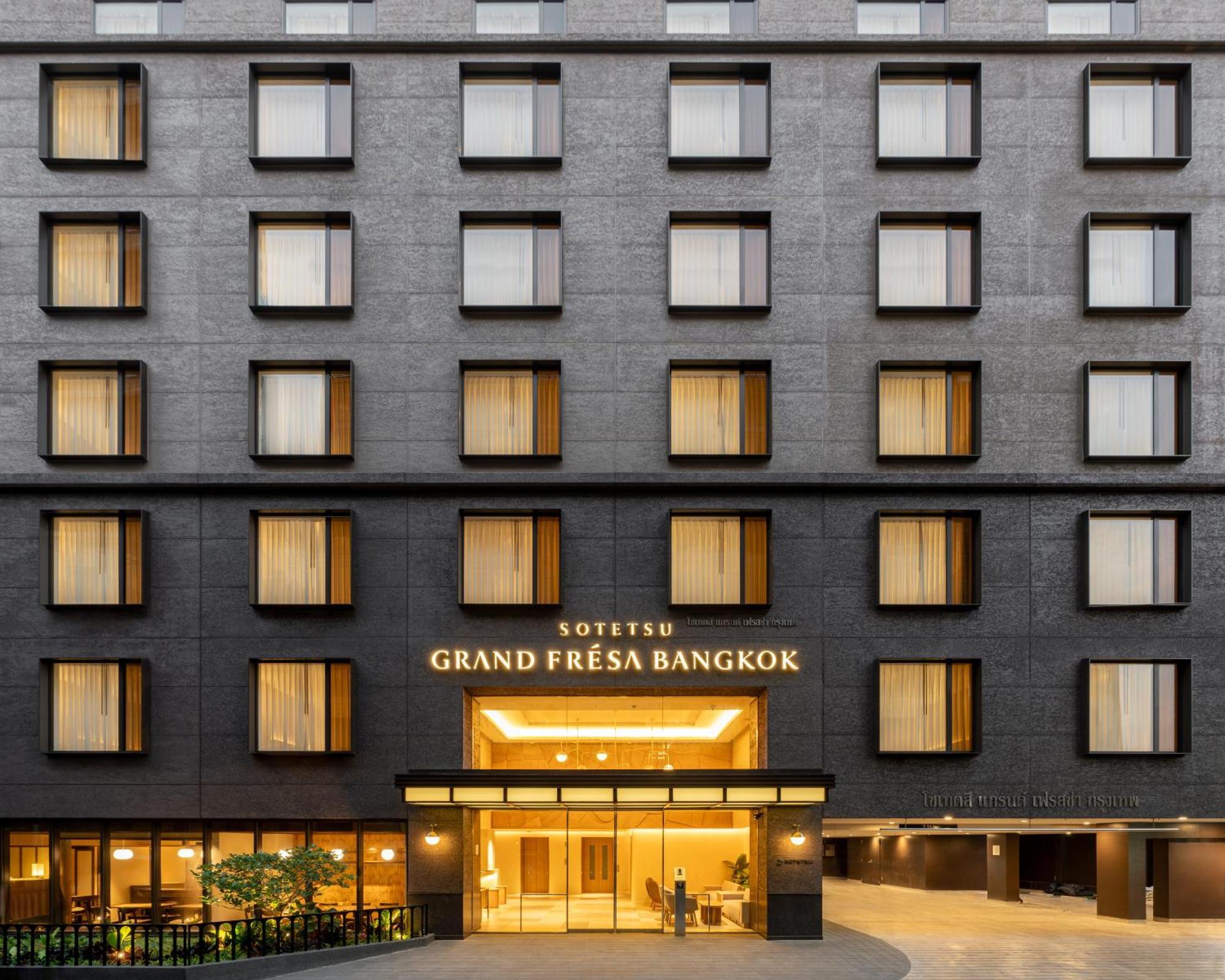 Hotel Sotetsu Grand Fresa Bangkok Exteriér fotografie